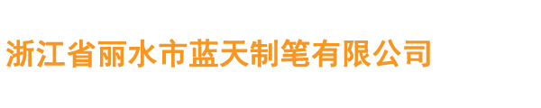 亚盈新体育(上海)有限公司